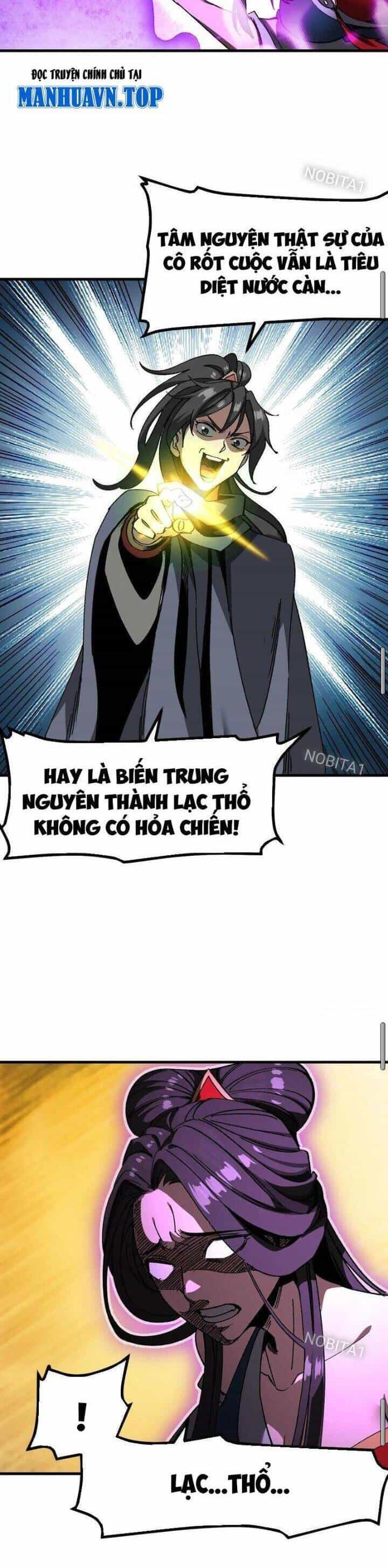Không Cẩn Thận, Lưu Danh Muôn Thủa - Chương 51 - ảnh 10