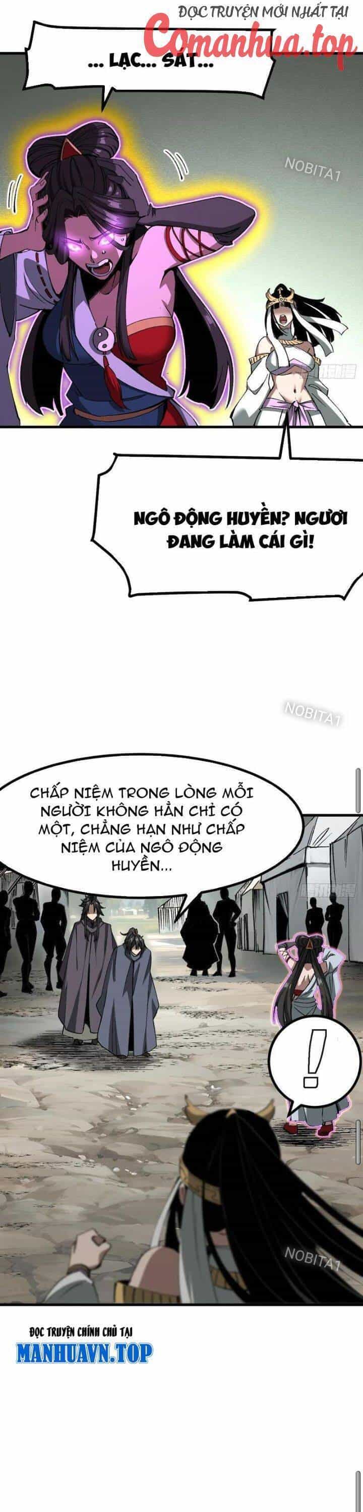 Không Cẩn Thận, Lưu Danh Muôn Thủa - Chương 51 - ảnh 11