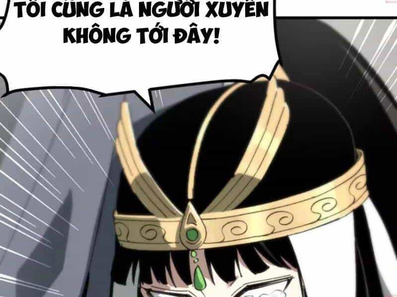 Không Cẩn Thận, Lưu Danh Muôn Thủa - Chương 56 - ảnh 4