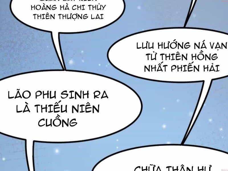 Không Cẩn Thận, Lưu Danh Muôn Thủa - Chương 56 - ảnh 59