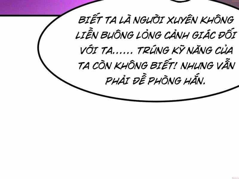 Không Cẩn Thận, Lưu Danh Muôn Thủa - Chương 57 - ảnh 55