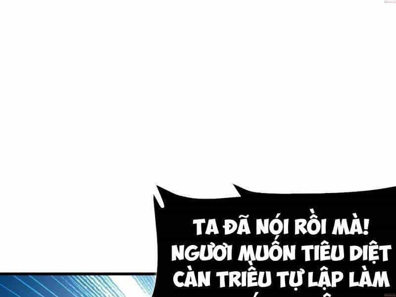 Không Cẩn Thận, Lưu Danh Muôn Thủa - Chương 57 - ảnh 66