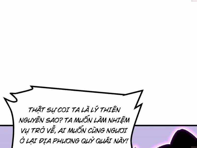 Không Cẩn Thận, Lưu Danh Muôn Thủa - Chương 57 - ảnh 69
