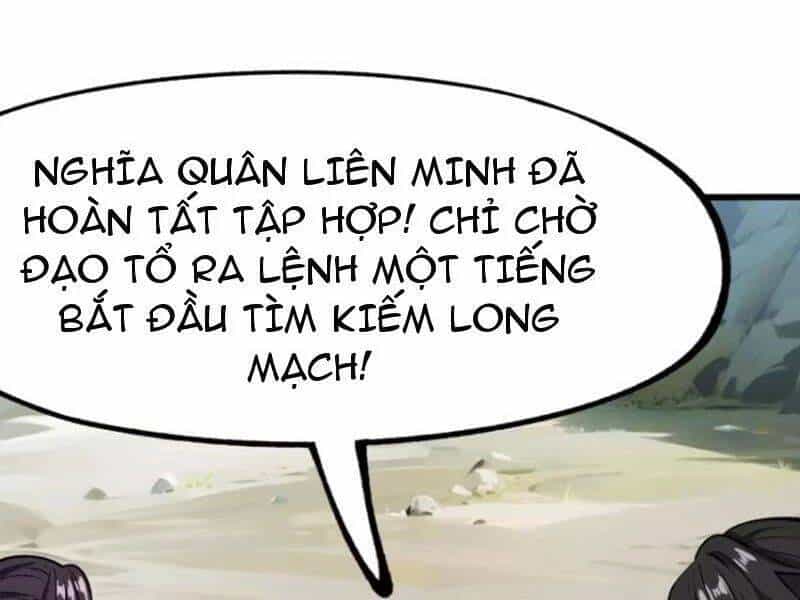 Không Cẩn Thận, Lưu Danh Muôn Thủa - Chương 58 - ảnh 27