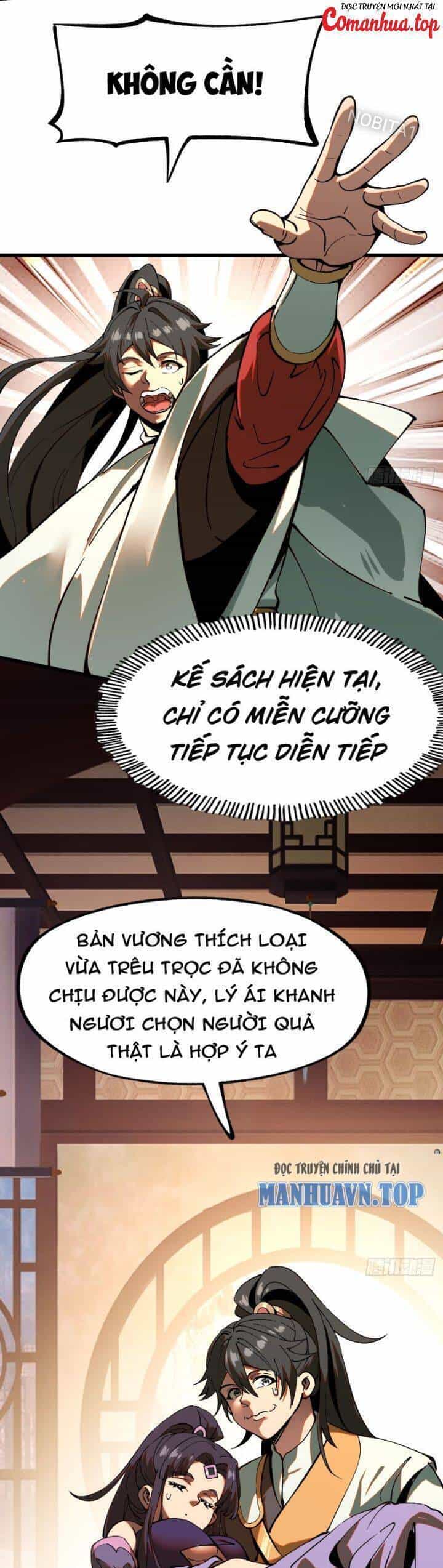 Không Cẩn Thận, Lưu Danh Muôn Thủa - Chương 6 - ảnh 23