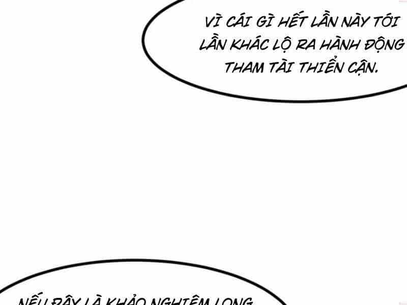 Không Cẩn Thận, Lưu Danh Muôn Thủa - Chương 60 - ảnh 10