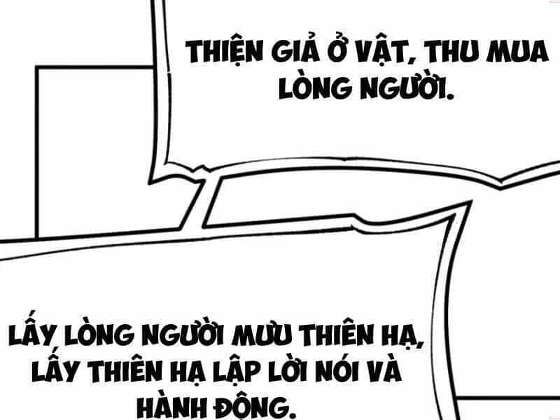 Không Cẩn Thận, Lưu Danh Muôn Thủa - Chương 60 - ảnh 84