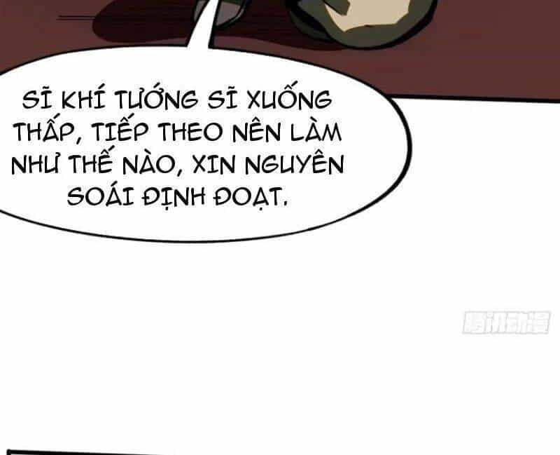 Không Cẩn Thận, Lưu Danh Muôn Thủa - Chương 61 - ảnh 66