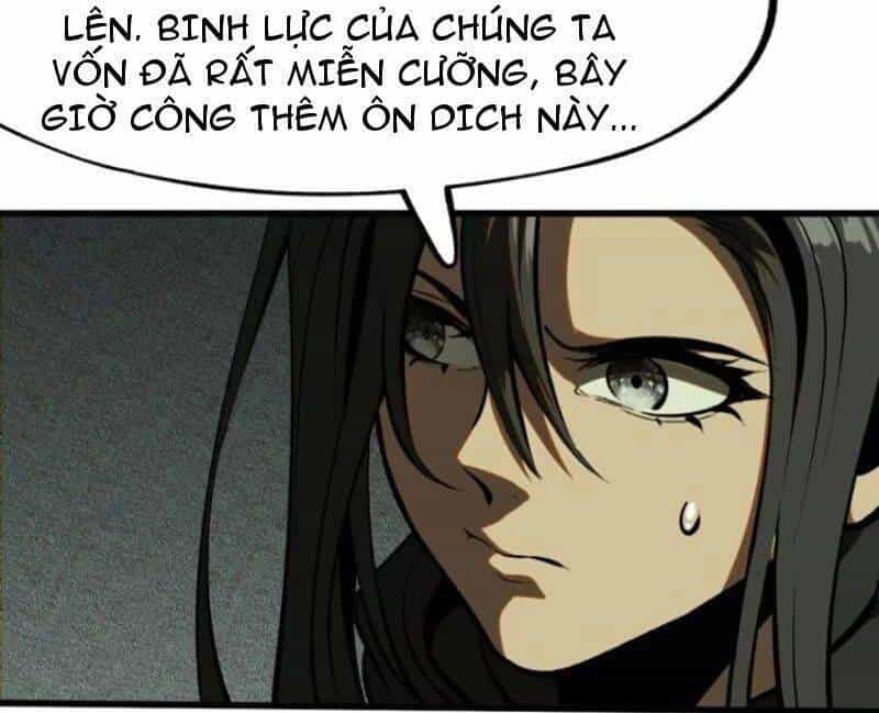 Không Cẩn Thận, Lưu Danh Muôn Thủa - Chương 61 - ảnh 76