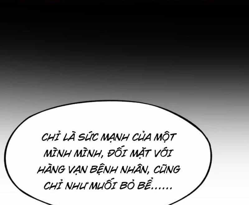 Không Cẩn Thận, Lưu Danh Muôn Thủa - Chương 62 - ảnh 36