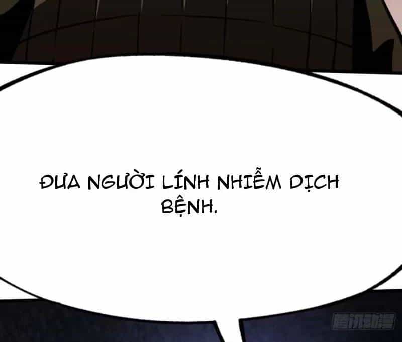 Không Cẩn Thận, Lưu Danh Muôn Thủa - Chương 63 - ảnh 3