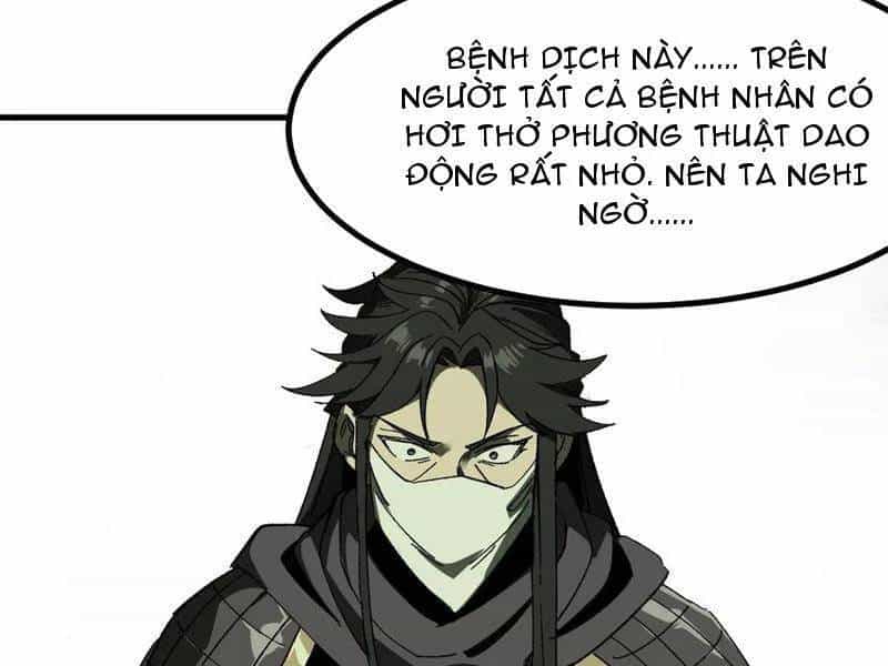 Không Cẩn Thận, Lưu Danh Muôn Thủa - Chương 65 - ảnh 21