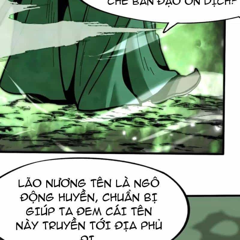 Không Cẩn Thận, Lưu Danh Muôn Thủa - Chương 66 - ảnh 32