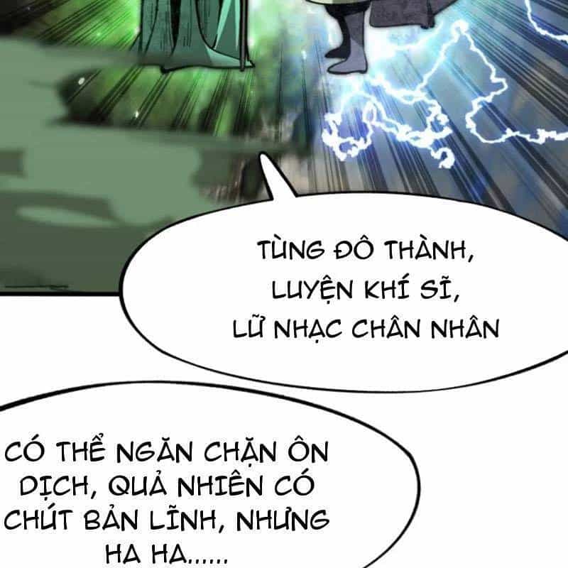 Không Cẩn Thận, Lưu Danh Muôn Thủa - Chương 66 - ảnh 34