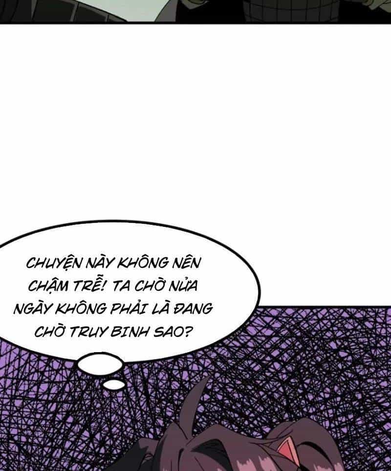 Không Cẩn Thận, Lưu Danh Muôn Thủa - Chương 67 - ảnh 19