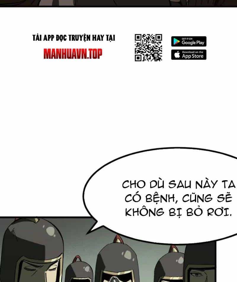 Không Cẩn Thận, Lưu Danh Muôn Thủa - Chương 67 - ảnh 37