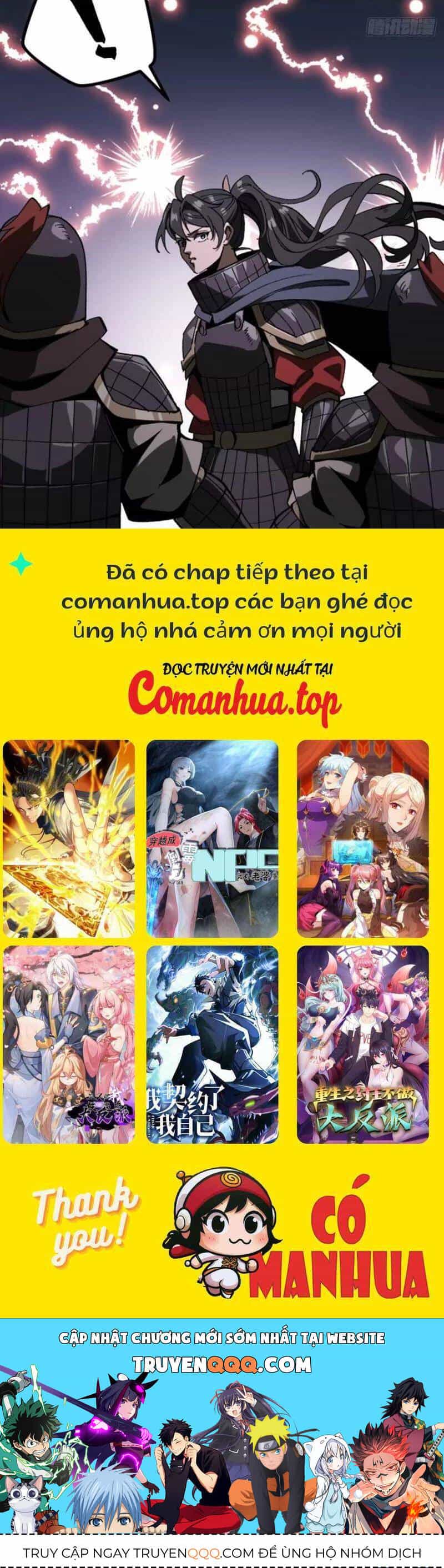 Không Cẩn Thận, Lưu Danh Muôn Thủa - Chương 67 - ảnh 60