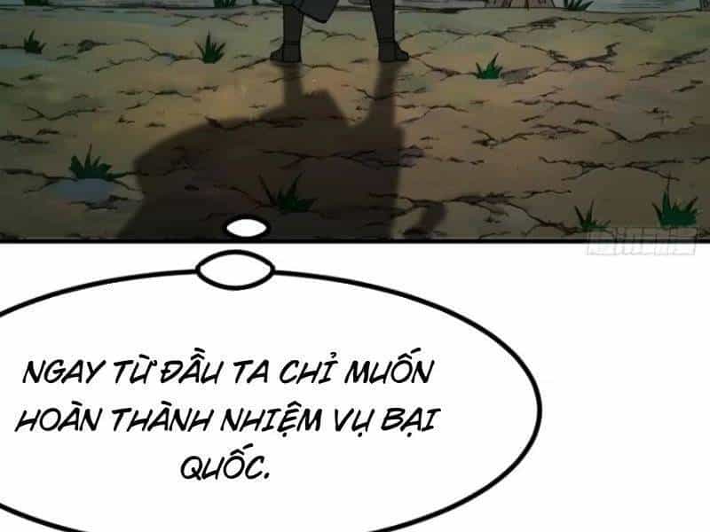 Không Cẩn Thận, Lưu Danh Muôn Thủa - Chương 68 - ảnh 101