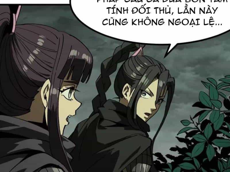 Không Cẩn Thận, Lưu Danh Muôn Thủa - Chương 68 - ảnh 22
