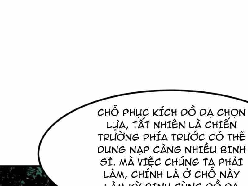 Không Cẩn Thận, Lưu Danh Muôn Thủa - Chương 68 - ảnh 27