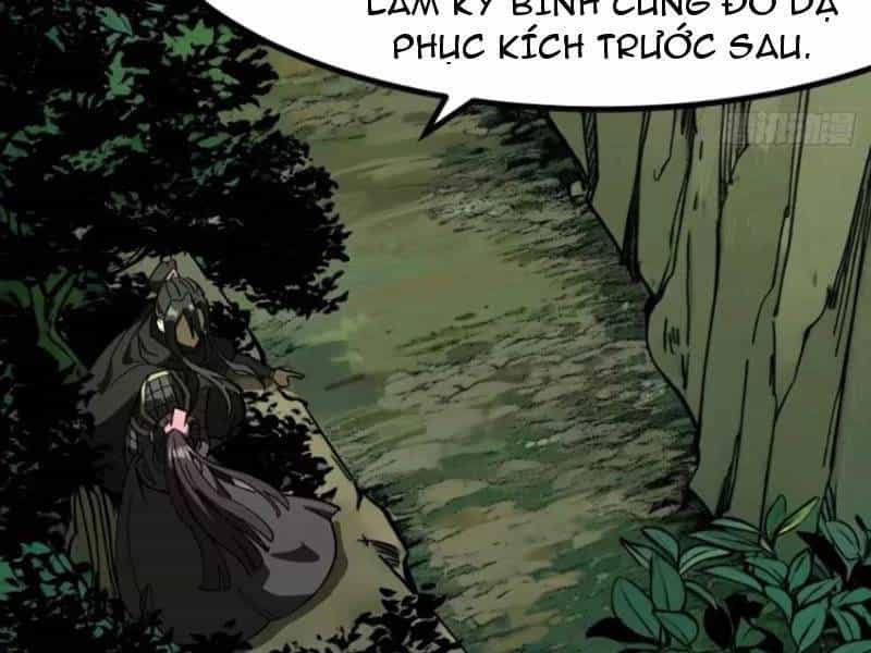 Không Cẩn Thận, Lưu Danh Muôn Thủa - Chương 68 - ảnh 28
