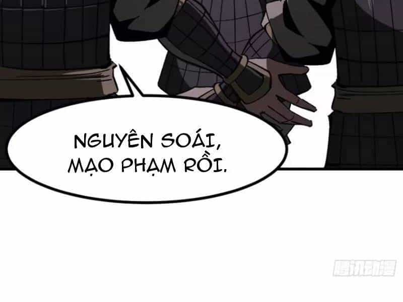 Không Cẩn Thận, Lưu Danh Muôn Thủa - Chương 68 - ảnh 5