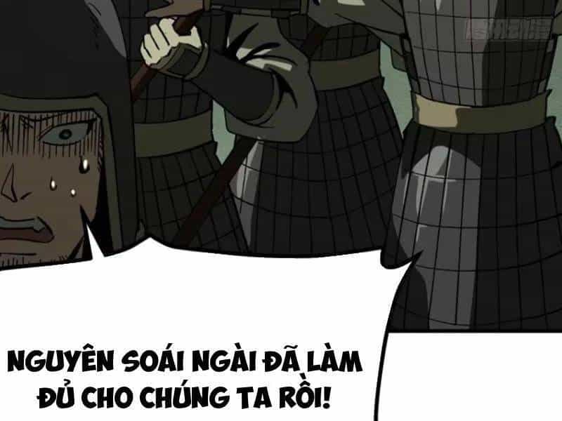 Không Cẩn Thận, Lưu Danh Muôn Thủa - Chương 68 - ảnh 58