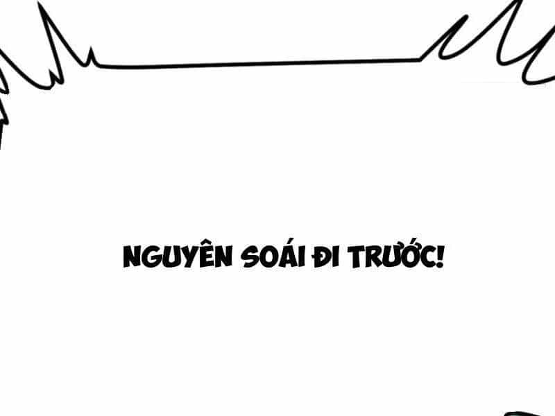 Không Cẩn Thận, Lưu Danh Muôn Thủa - Chương 68 - ảnh 72