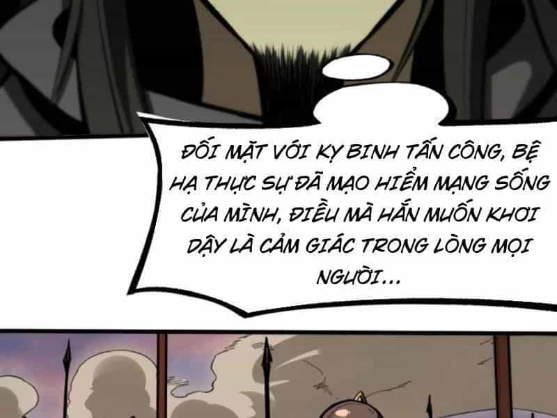 Không Cẩn Thận, Lưu Danh Muôn Thủa - Chương 69 - ảnh 40