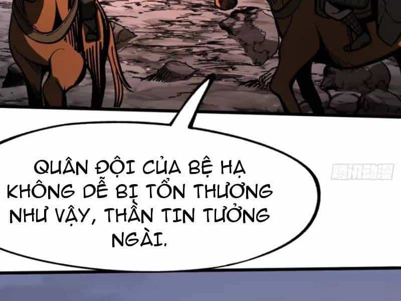 Không Cẩn Thận, Lưu Danh Muôn Thủa - Chương 69 - ảnh 86