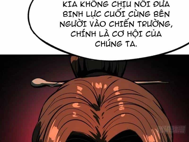 Không Cẩn Thận, Lưu Danh Muôn Thủa - Chương 69 - ảnh 95
