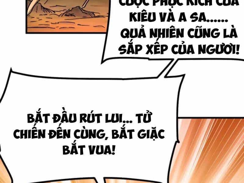 Không Cẩn Thận, Lưu Danh Muôn Thủa - Chương 71 - ảnh 78