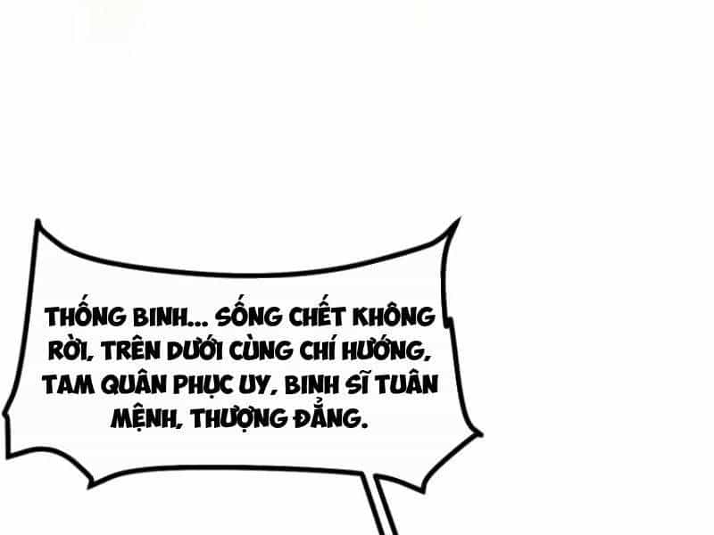 Không Cẩn Thận, Lưu Danh Muôn Thủa - Chương 72 - ảnh 5