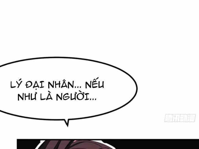 Không Cẩn Thận, Lưu Danh Muôn Thủa - Chương 72 - ảnh 72