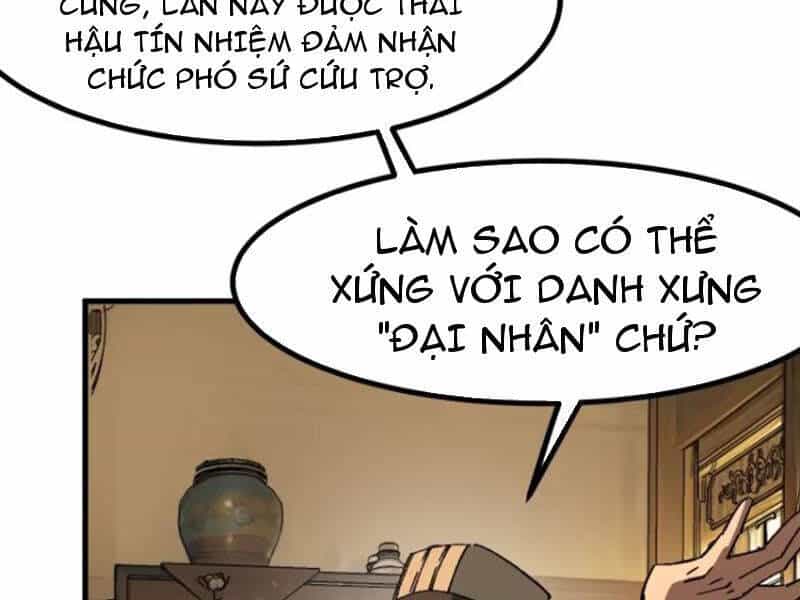 Không Cẩn Thận, Lưu Danh Muôn Thủa - Chương 73 - ảnh 34