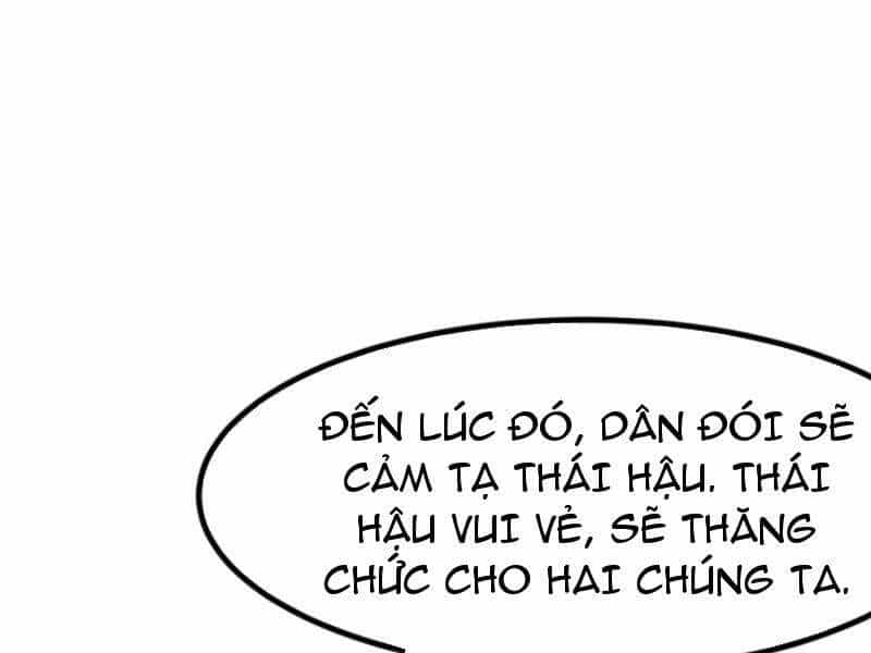 Không Cẩn Thận, Lưu Danh Muôn Thủa - Chương 73 - ảnh 77