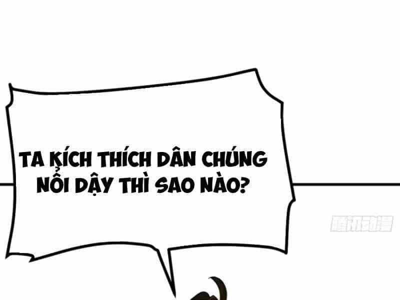 Không Cẩn Thận, Lưu Danh Muôn Thủa - Chương 74 - ảnh 50