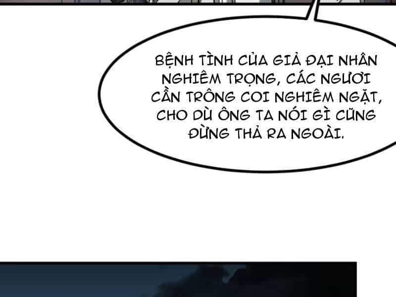 Không Cẩn Thận, Lưu Danh Muôn Thủa - Chương 74 - ảnh 69