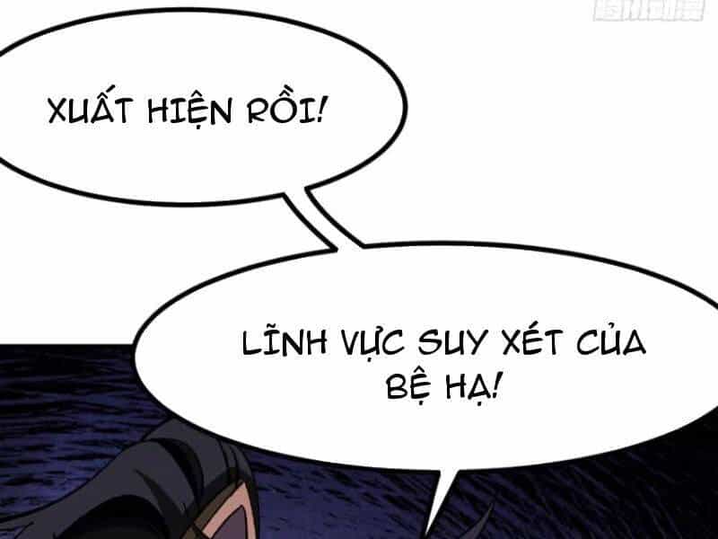 Không Cẩn Thận, Lưu Danh Muôn Thủa - Chương 74 - ảnh 76