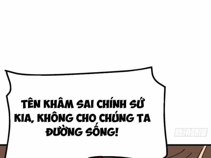 Không Cẩn Thận, Lưu Danh Muôn Thủa - Chương 74 - ảnh 89