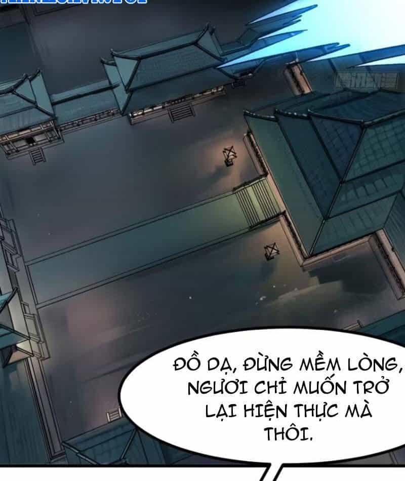 Không Cẩn Thận, Lưu Danh Muôn Thủa - Chương 75 - ảnh 2