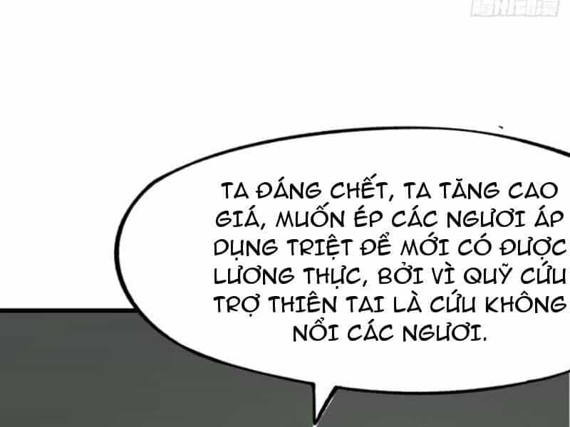 Không Cẩn Thận, Lưu Danh Muôn Thủa - Chương 77 - ảnh 12