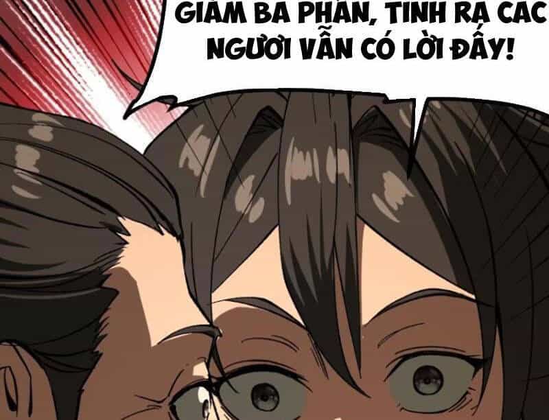 Không Cẩn Thận, Lưu Danh Muôn Thủa - Chương 78 - ảnh 75