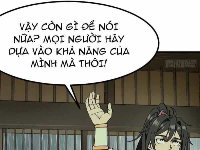 Không Cẩn Thận, Lưu Danh Muôn Thủa - Chương 79 - ảnh 11