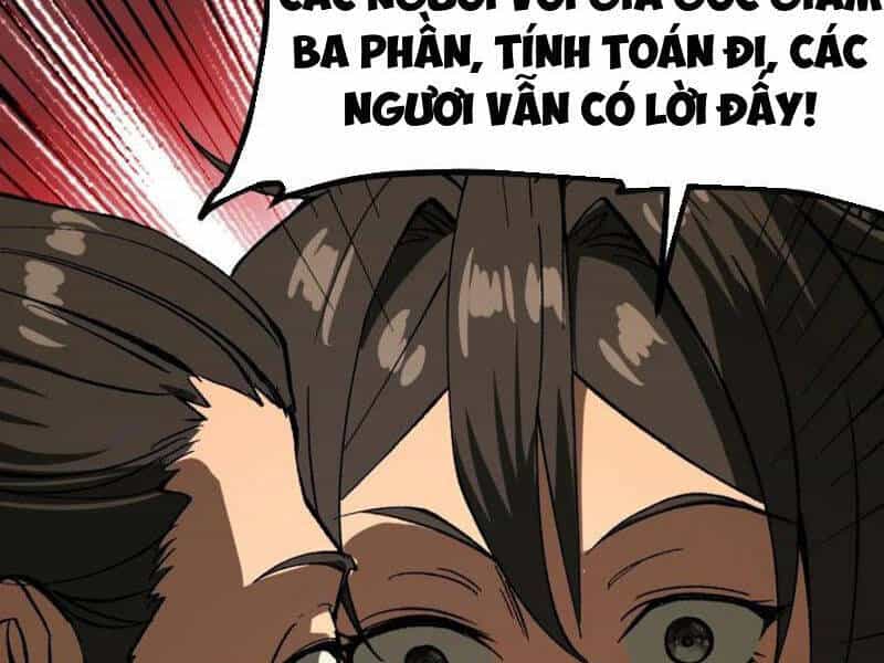 Không Cẩn Thận, Lưu Danh Muôn Thủa - Chương 79 - ảnh 3
