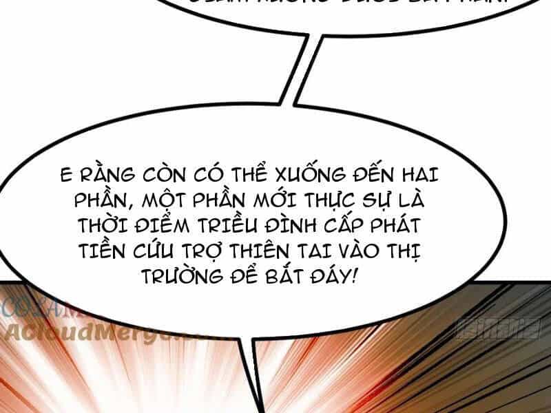 Không Cẩn Thận, Lưu Danh Muôn Thủa - Chương 79 - ảnh 45