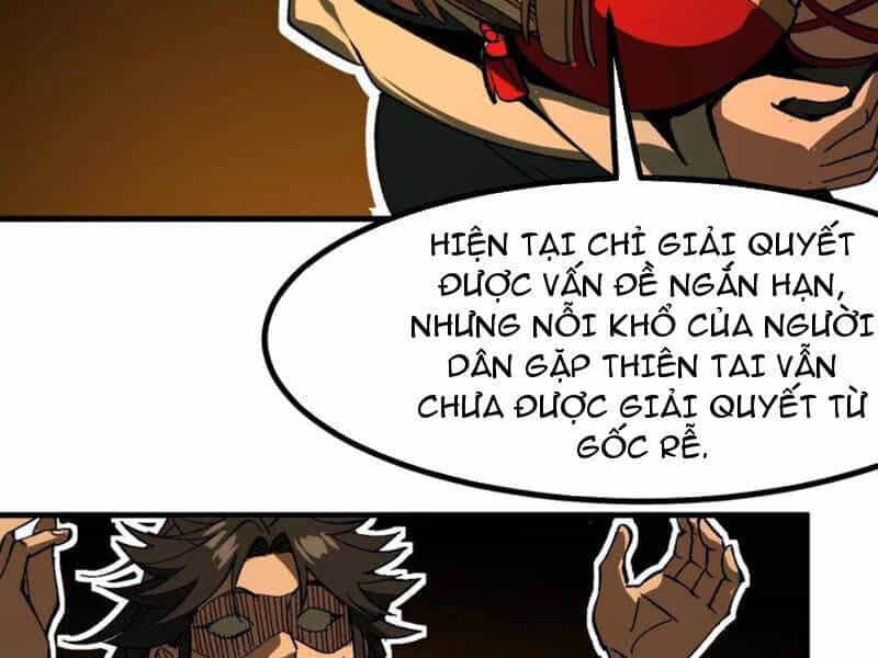 Không Cẩn Thận, Lưu Danh Muôn Thủa - Chương 79 - ảnh 76