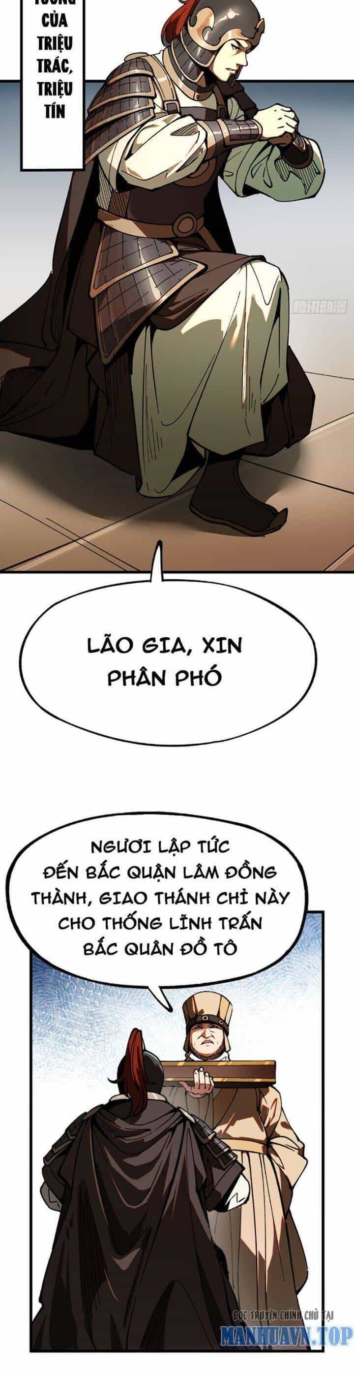 Không Cẩn Thận, Lưu Danh Muôn Thủa - Chương 8 - ảnh 4