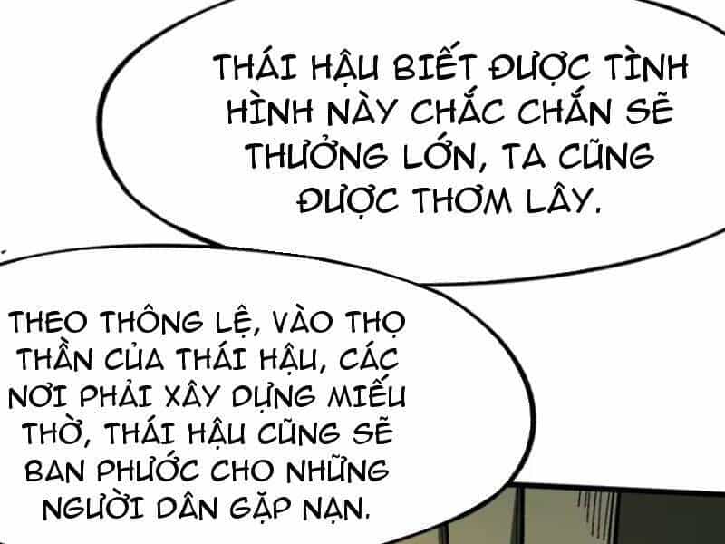 Không Cẩn Thận, Lưu Danh Muôn Thủa - Chương 80 - ảnh 23