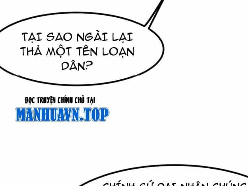 Không Cẩn Thận, Lưu Danh Muôn Thủa - Chương 82 - ảnh 53